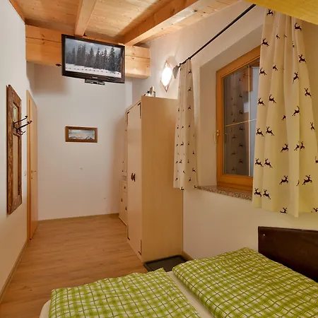 Appartement Kugl Fügen