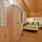 Apartman Kugl Fügen